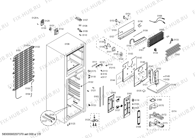 Схема №3 KDN46BL121 REF BOSCH ECO-TT46 AV IXL 220V/60HZ с изображением Дверь для холодильника Bosch 00715978
