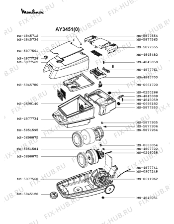 Взрыв-схема пылесоса Moulinex AY3451(0) - Схема узла 9P002358.9P2