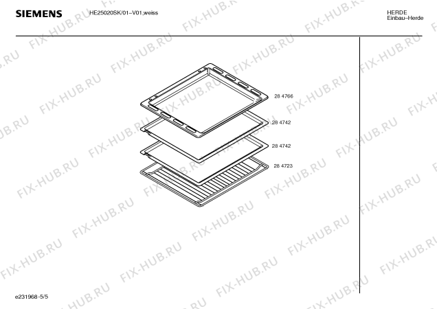 Взрыв-схема плиты (духовки) Siemens HE25020SK - Схема узла 05