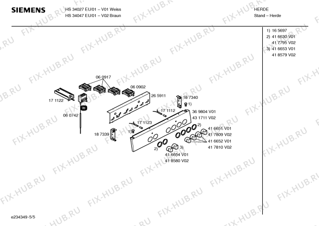 Взрыв-схема плиты (духовки) Siemens HS34047EU - Схема узла 05