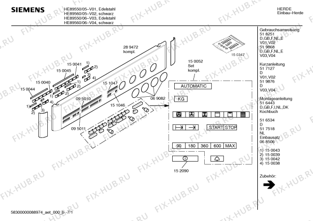 Схема №7 HE89560 с изображением Панель управления для плиты (духовки) Siemens 00289472