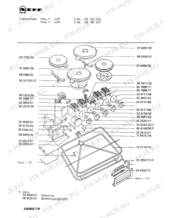 Схема №7 195304266 1036.51CSM с изображением Уплотнитель для духового шкафа Bosch 00018987