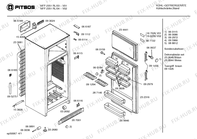 Схема №4 NFP2401RL с изображением Дверь морозильной камеры для холодильной камеры Bosch 00234441