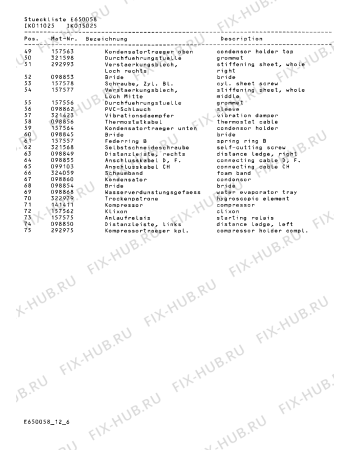 Схема №12 EK345025 с изображением Транспортировочный предохранитель для холодильной камеры Bosch 00292980