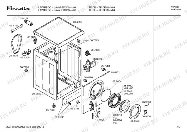 Схема №4 TEIDE с изображением Панель для стиралки Bosch 00209476