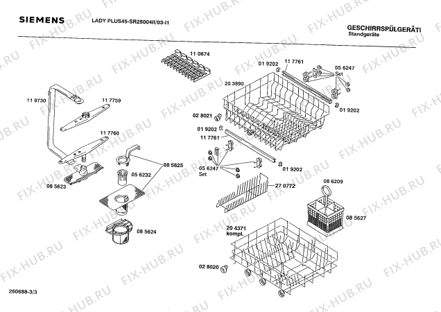 Взрыв-схема посудомоечной машины Siemens SR25004II - Схема узла 03