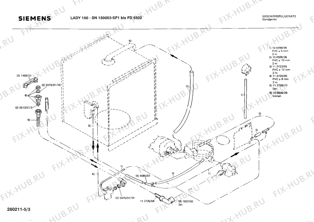 Взрыв-схема посудомоечной машины Siemens SN150053 - Схема узла 03