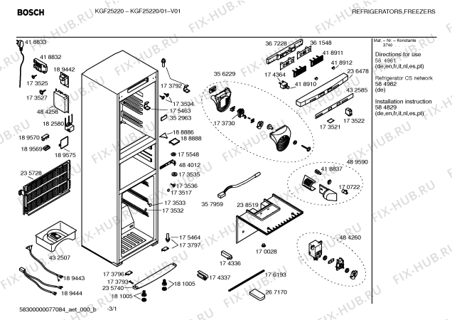 Схема №3 KGF25220 с изображением Инструкция по эксплуатации для холодильника Bosch 00584981