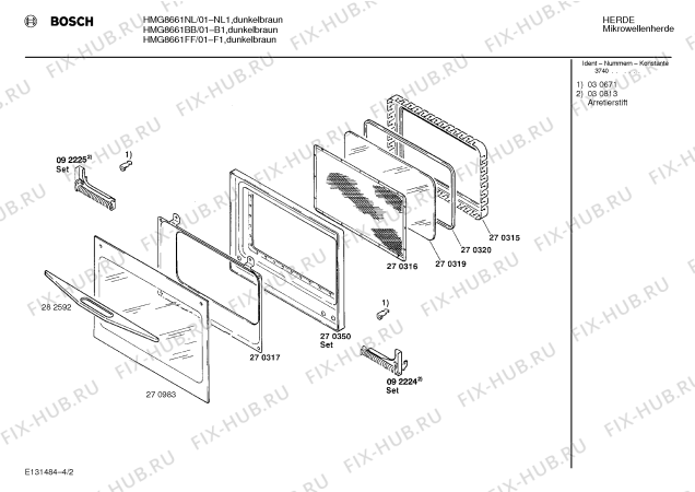 Схема №4 HMG8661FF с изображением Передняя панель для микроволновой печи Bosch 00092817