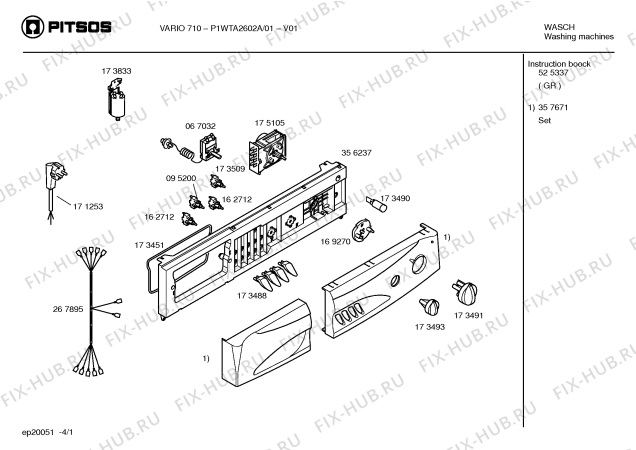 Схема №4 P1WTA2602A VARIO 710 с изображением Инструкция по эксплуатации для стиральной машины Bosch 00525337