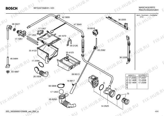 Взрыв-схема стиральной машины Bosch WFD2473GB WFD2473 - Схема узла 04