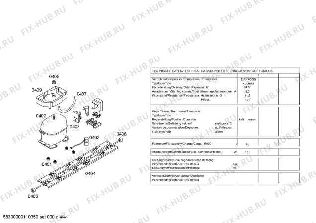 Взрыв-схема холодильника Bosch KGU44174 - Схема узла 04