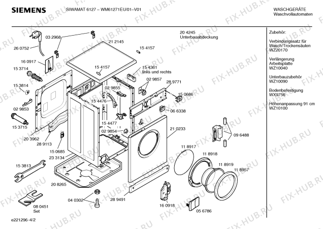 Схема №3 WM61271EU SIWAMAT 6127 с изображением Вкладыш в панель для стиралки Siemens 00354202