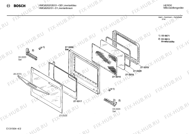 Взрыв-схема микроволновой печи Bosch HMG8202 - Схема узла 02