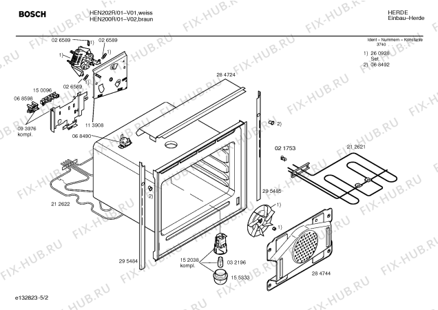 Взрыв-схема плиты (духовки) Bosch HEN200R - Схема узла 02