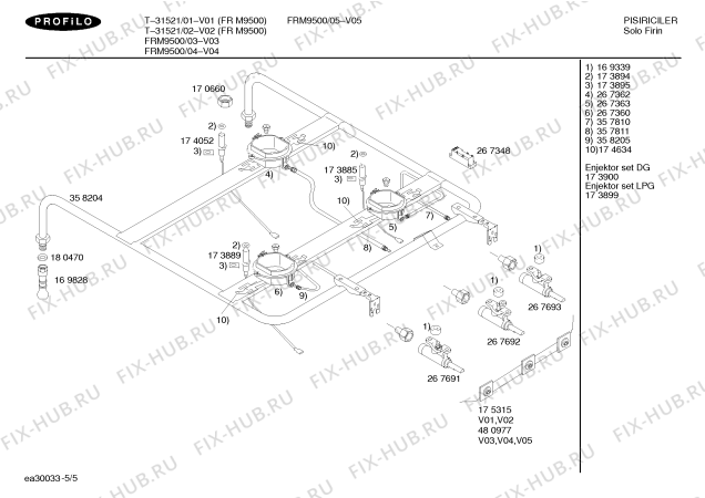Взрыв-схема плиты (духовки) Profilo T-31521 - Схема узла 05