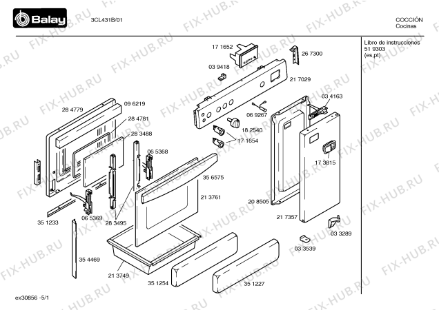 Схема №5 3CL431B с изображением Панель для духового шкафа Bosch 00217029