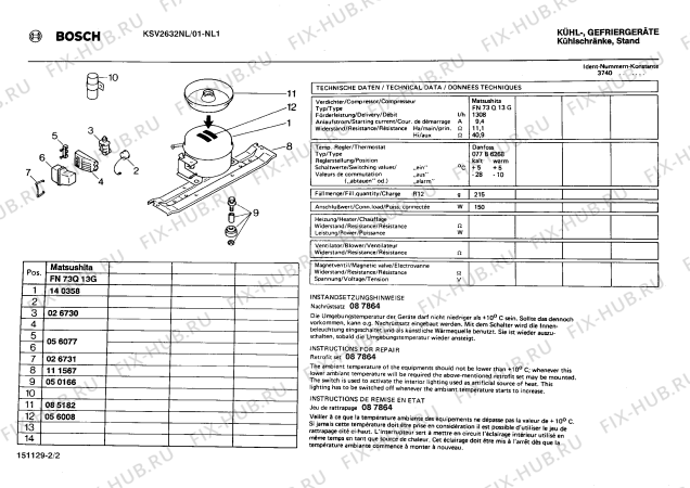 Схема №2 KSV2632NL с изображением Шильдик для холодильной камеры Bosch 00031589