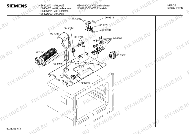 Взрыв-схема плиты (духовки) Siemens HE64050 - Схема узла 03