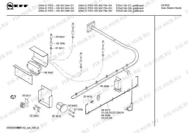 Взрыв-схема плиты (духовки) Neff F2541G0 2394.21PES - Схема узла 06