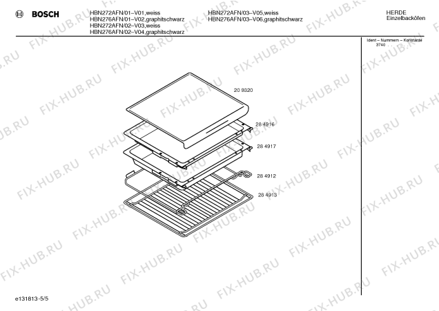 Схема №5 HBN272AFN с изображением Инструкция по эксплуатации для плиты (духовки) Bosch 00517190