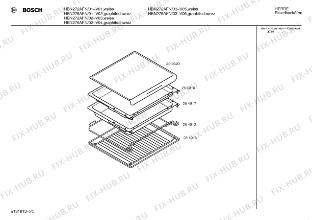 Взрыв-схема плиты (духовки) Bosch HBN276AFN - Схема узла 05