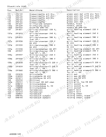 Схема №13 EB663100 с изображением Шина для плиты (духовки) Bosch 00211447