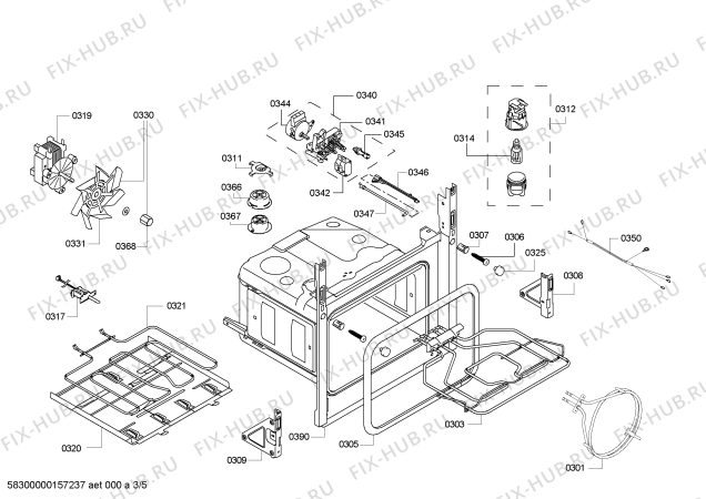 Схема №5 HBA63A261F Horno.bosch.pyro.3D.B2.E3_CIF.pt_abat.ne с изображением Модуль управления, запрограммированный для электропечи Bosch 00700304