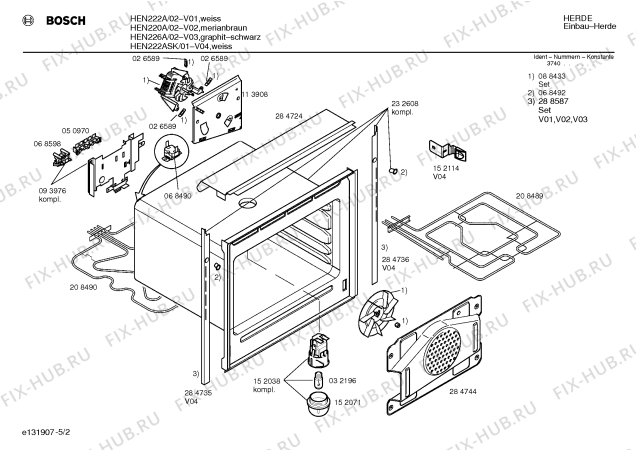 Схема №5 HEN222ASK с изображением Инструкция по эксплуатации для электропечи Bosch 00517451