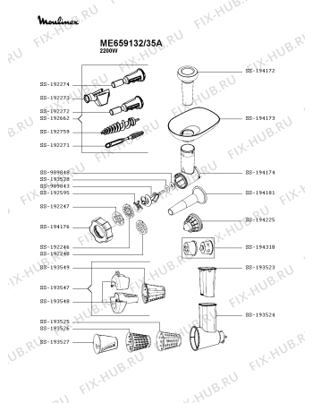 Взрыв-схема мясорубки Moulinex ME659132/35A - Схема узла VP005550.7P4