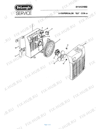 Схема №1 HPV2 с изображением Тэн для ветродува DELONGHI 531308