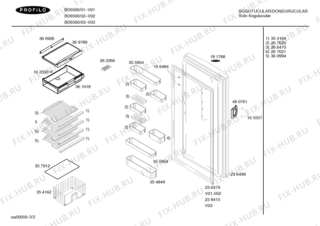 Схема №3 BD6600 с изображением Контейнер для холодильной камеры Bosch 00361020