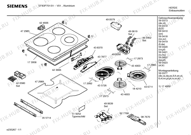 Схема №1 EF83P701 с изображением Инструкция по установке/монтажу для плиты (духовки) Siemens 00590377