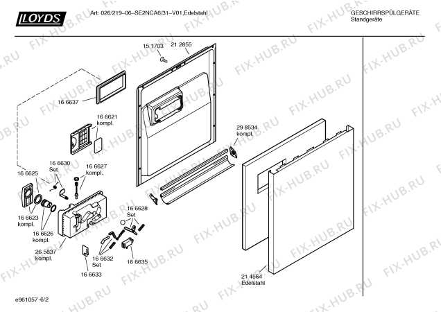 Схема №6 SE2NCA6 026/219-06 с изображением Вкладыш в панель для посудомойки Bosch 00358731