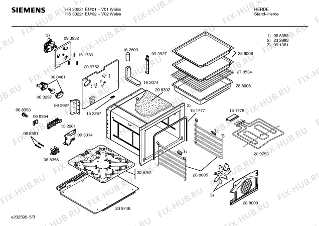 Схема №5 HS33221NN с изображением Ручка управления духовкой для плиты (духовки) Siemens 00167206