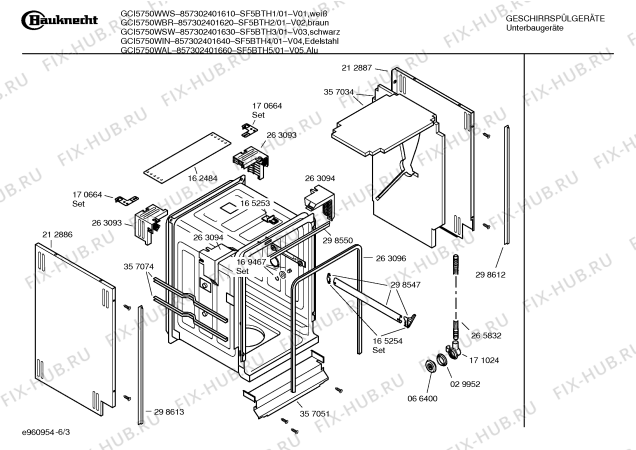 Схема №6 SF5BTH5 GCI5750WAL с изображением Кнопка для посудомойки Siemens 00183663