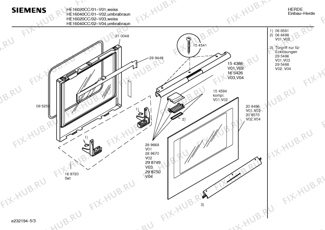 Схема №5 HE16020CC с изображением Инструкция по эксплуатации для духового шкафа Siemens 00518880