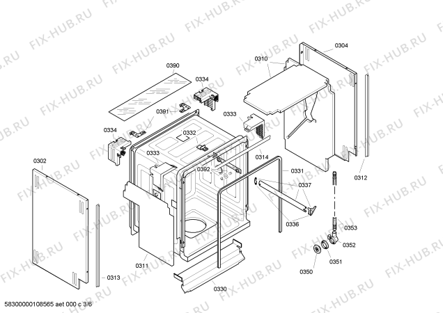 Схема №6 CG564J7 с изображением Передняя панель для посудомойки Bosch 00442578