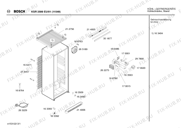 Схема №3 KSR2800IE с изображением Конденсатор для холодильной камеры Bosch 00214457