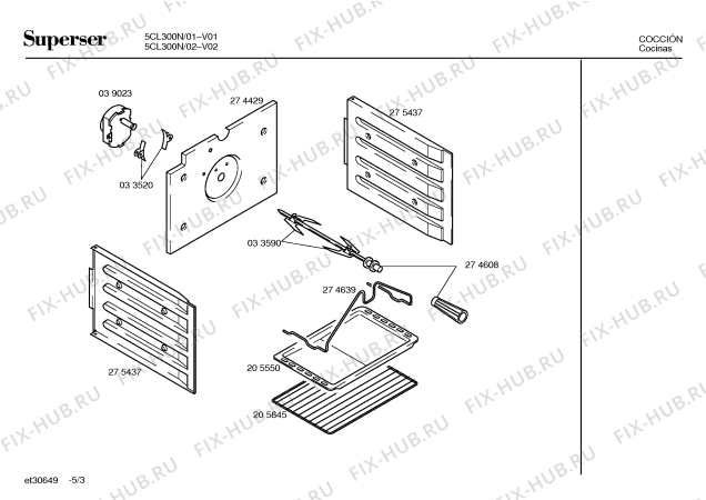 Схема №5 5CL300B с изображением Панель для духового шкафа Bosch 00354447