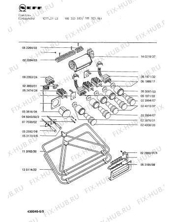 Схема №5 1313265031 1067/511LHRCDM с изображением Ось для электропечи Bosch 00109221