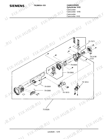 Схема №12 FA269G4 с изображением Ремень для холодильной камеры Siemens 00793172