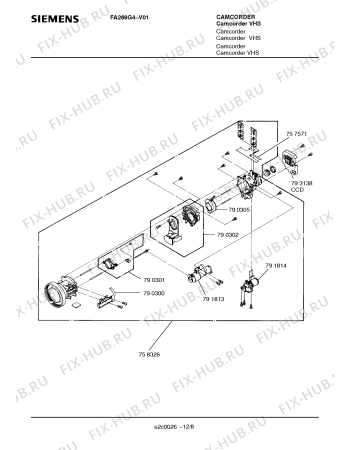 Схема №12 FA269G4 с изображением Кнопка для холодильной камеры Siemens 00793174