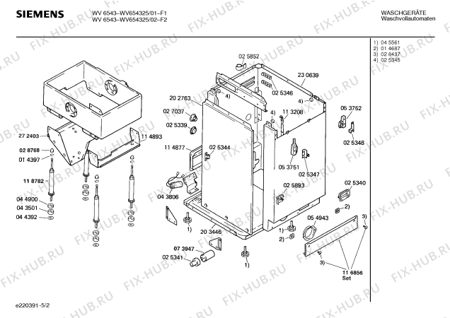 Схема №5 WV680153 SIWAMAT PLUS 680 с изображением Винт для стиральной машины Bosch 00025358