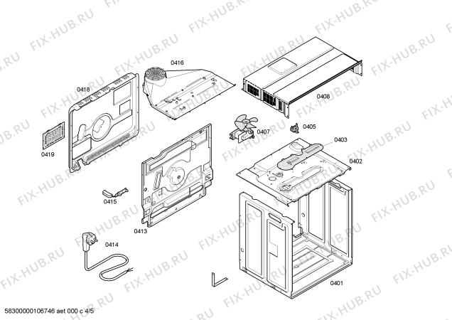 Схема №5 HB43S740E Horno siemens indp.multif.alum.reloj ec2 с изображением Внешняя дверь для плиты (духовки) Siemens 00475262