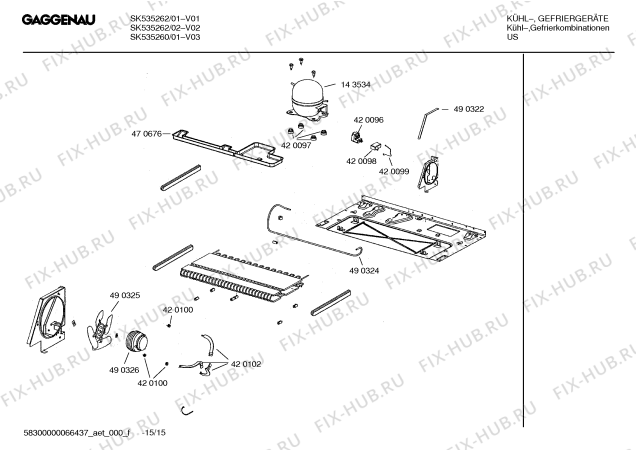 Схема №15 SK535263 с изображением Панель для холодильника Bosch 00441035