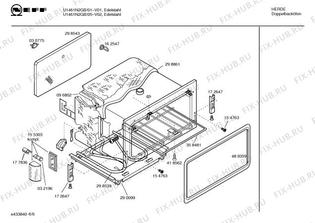 Схема №6 U1461N2GB с изображением Инструкция по эксплуатации для духового шкафа Bosch 00585473