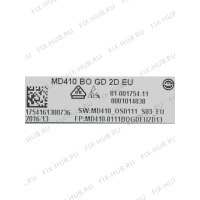 Дисплейный модуль для холодильника Bosch 12013836 в гипермаркете Fix-Hub