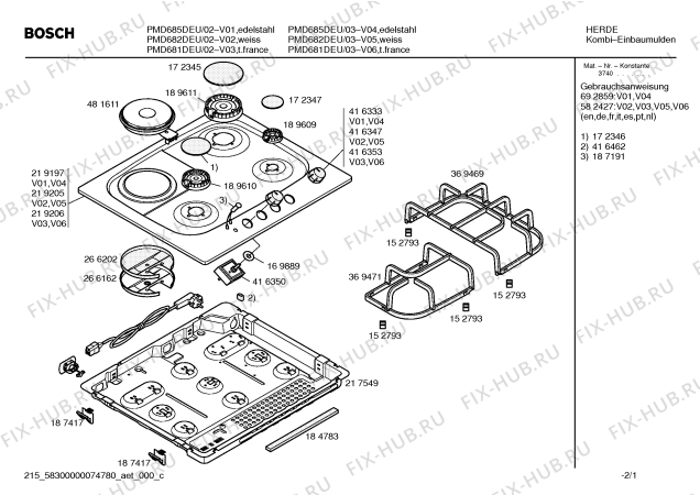 Схема №2 PMD685DEU Bosch с изображением Инструкция по эксплуатации для духового шкафа Bosch 00582427