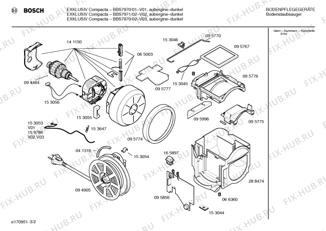 Схема №3 BBS7970 EXKLUSIV COMPACTA с изображением Крышка для мини-пылесоса Bosch 00288528